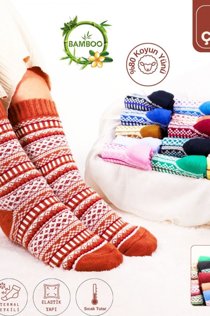 Özel Üretim (3 Çift) Kalın Kışlık %100 Yün  - Motif Desenli Çorap