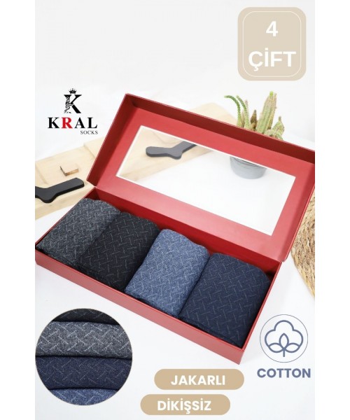 Erkek Çorap Cotton Dikişsiz Jakarlı Mevsimlik Uzun Çorap Erkek Çorap Cotton Dikişsiz Jakarlı Mevsimlik Uzun Çorap