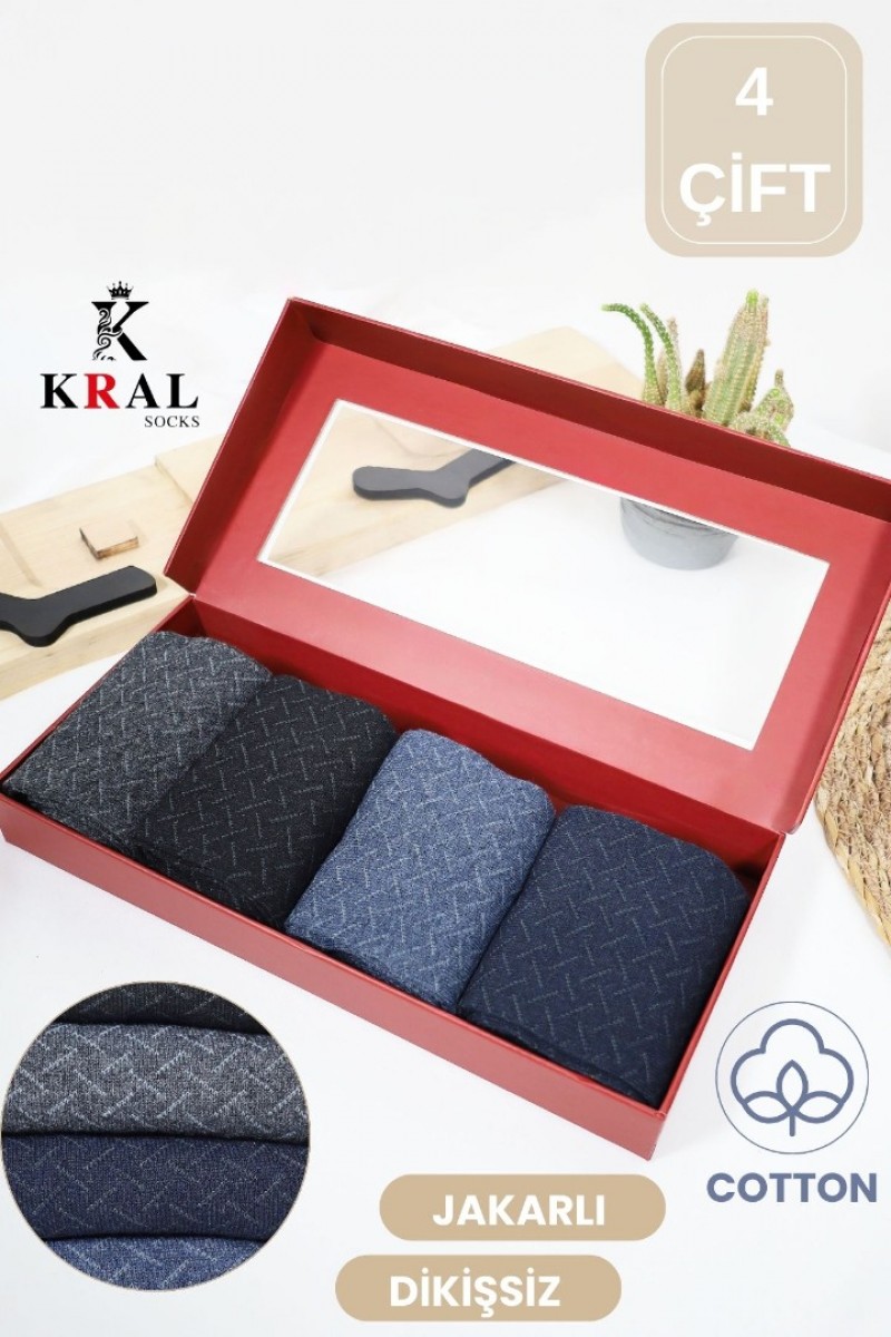 Erkek Çorap Cotton Dikişsiz Jakarlı Mevsimlik Uzun Çorap
