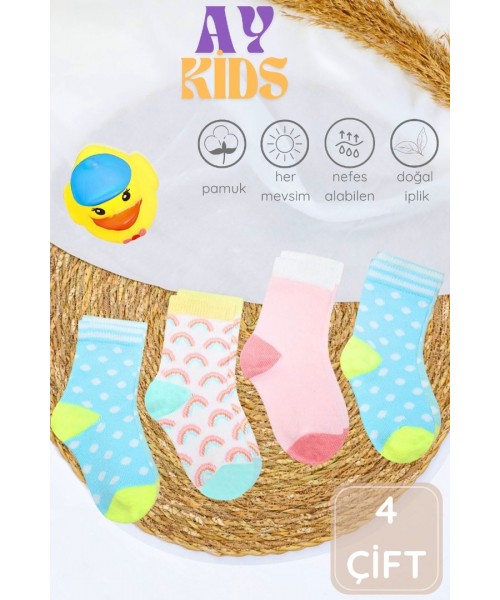 Çocuk Çorap Desenli Kısa Patik Çorap Çocuk Çorap Desenli Kısa Patik Çorap