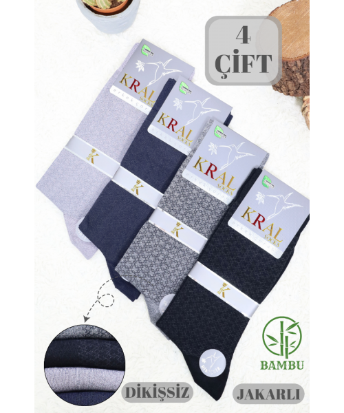 Erkek Bambu Çorap Burun Dikişsiz Soft Yıkamalı Parfümlü Uzun Çorap