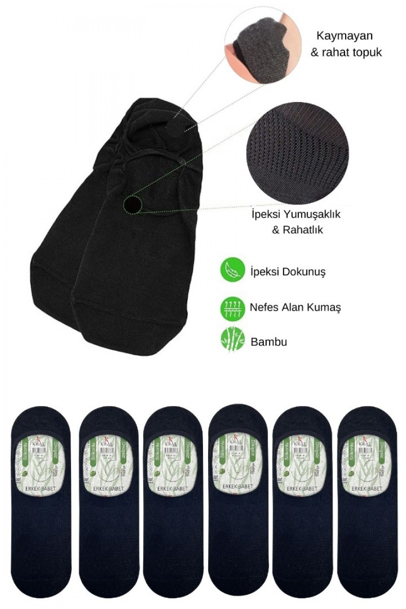 Erkek - Bayan Bambu Babet Çorap Dikişsiz Parfümlü Silikonlu Babet Çorap