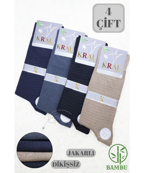 Erkek Bambu Çorap Burun Dikişsiz Soft Yıkamalı Parfümlü Uzun Çorap Erkek Bambu Çorap Burun Dikişsiz Soft Yıkamalı Parfümlü Uzun Çorap