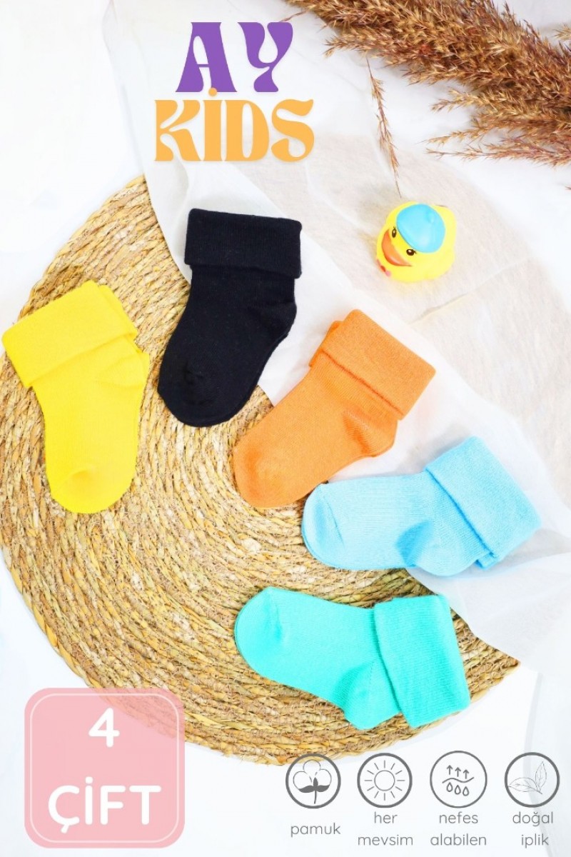 Çocuk Çorap Desenli Kısa Patik Çorap