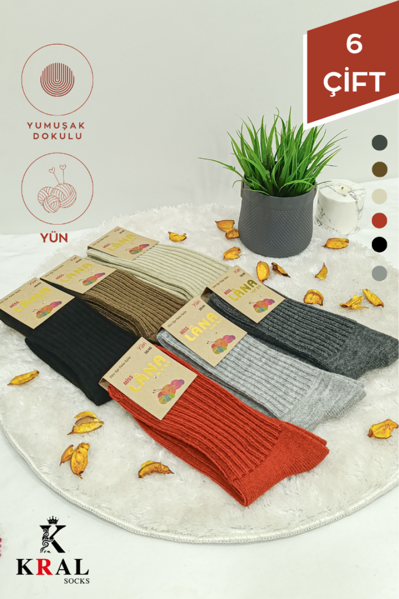 6'lı Kışlık Kadın Yün Çorap Soft Termal (Sıkmayan Lastik) Uyku Çorabı
