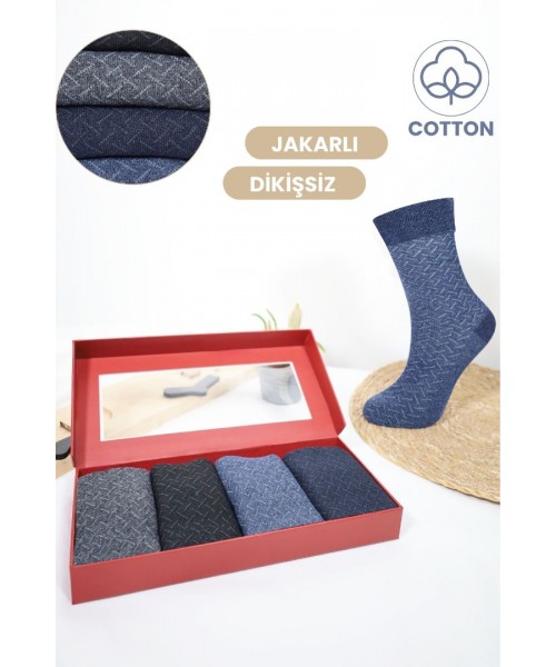 Erkek Çorap Cotton Dikişsiz Jakarlı Mevsimlik Uzun Çorap Erkek Çorap Cotton Dikişsiz Jakarlı Mevsimlik Uzun Çorap