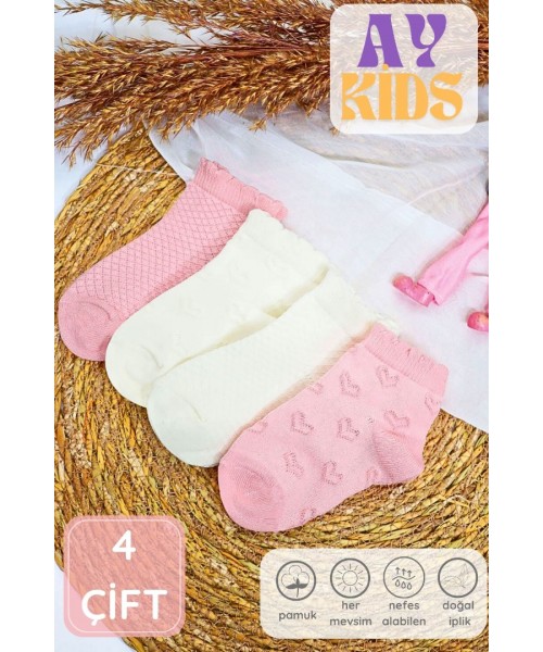 Çocuk Çorap Desenli Kısa Patik Çorap