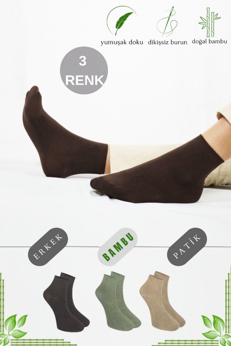 Erkek Bambu Patik Düz Desen Dikişsiz Çorap 3 Çift Erkek Bambu Patik Düz Desen Dikişsiz Çorap 3 Çift