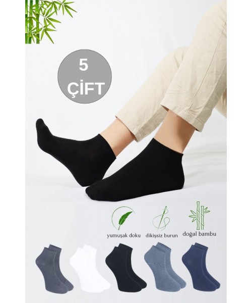 Erkek Patik Düz Desen (5 Çift) Bambu Dikişsiz Hassas Dokuma Parfümlü Kısa Çorap Erkek Patik Düz Desen (5 Çift) Bambu Dikişsiz Hassas Dokuma Parfümlü Kısa Çorap