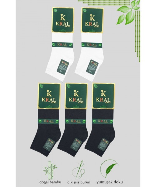 Erkek Bambu Patik Düz Desen (5 Çift) Dikişsiz Çorap Erkek Bambu Patik Düz Desen (5 Çift) Dikişsiz Çorap
