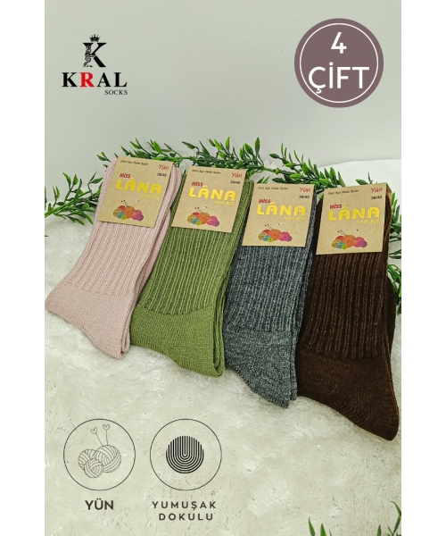  6'lı Kışlık Kadın Yün Çorap Soft Termal (Sıkmayan Lastik) Uyku Çorabı