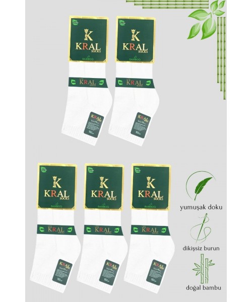 Erkek Patik Lacose Kabartma Desenli (5 ADET) Bambu Dikişsiz Parfümlü Kısa Çorap