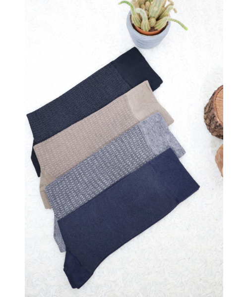 Erkek Bambu Çorap Burun Dikişsiz Soft Yıkamalı Parfümlü Uzun Erkek Çorap Erkek Bambu Çorap Burun Dikişsiz Soft Yıkamalı Parfümlü Uzun Erkek Çorap