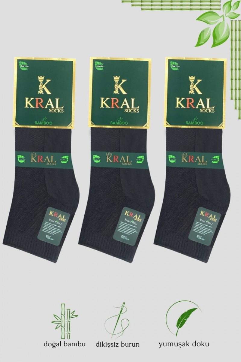 3 Çift Comfort Erkek Her Mevsim Kısa Çorap (DİKİŞSİZ BAMBU) 3 Çift Comfort Erkek Her Mevsim Kısa Çorap (DİKİŞSİZ BAMBU)