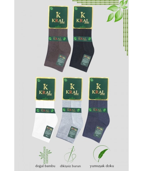 Erkek Patik Lacose Kabartma Desenli (5 ADET) Bambu Dikişsiz Parfümlü Kısa Çorap