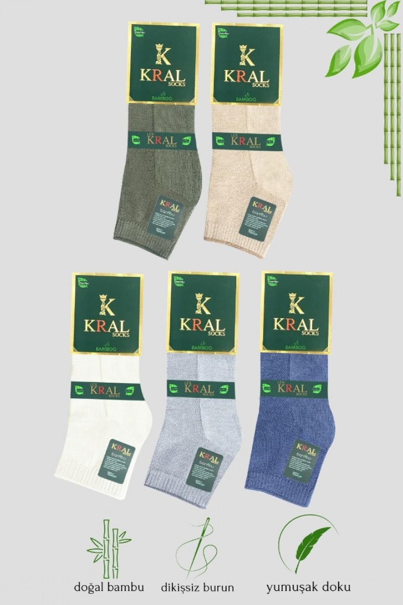 Erkek Patik Lacose Kabartma Desenli (5 ADET) Bambu Dikişsiz Parfümlü Kısa Çorap