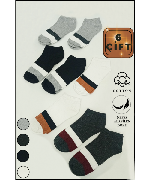 Kadın - Erkek (6 ÇİFT ) Düz Desen Ekonomik Bilek Boy Patik Çorap Kadın - Erkek (6 ÇİFT ) Düz Desen Ekonomik Bilek Boy Patik Çorap