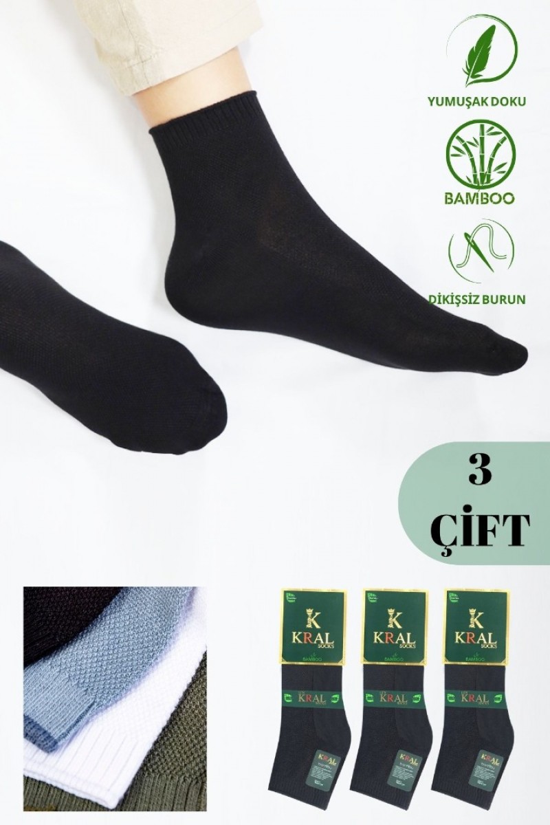 3 Çift Comfort Erkek Her Mevsim Kısa Çorap (DİKİŞSİZ BAMBU) 3 Çift Comfort Erkek Her Mevsim Kısa Çorap (DİKİŞSİZ BAMBU)