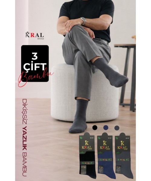Dikişsiz Erkek Bambu Yazlık Soket Çorap 3 Çift