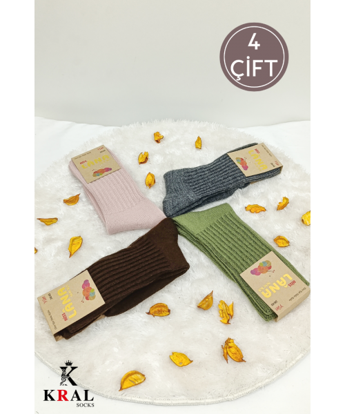  6'lı Kışlık Kadın Yün Çorap Soft Termal (Sıkmayan Lastik) Uyku Çorabı