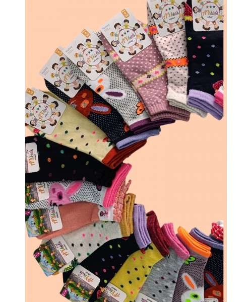 Kız - Erkek Çorap Tenis Model Pamuklu Terletmez (4 ÇİFT) Öğrenci Okul Çocuk Çorabı Kız - Erkek Çorap Tenis Model Pamuklu Terletmez (4 ÇİFT) Öğrenci Okul Çocuk Çorabı