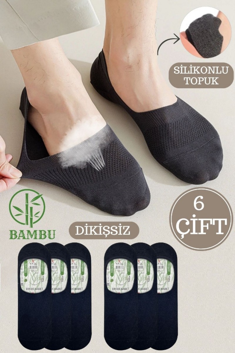 Erkek - Bayan Bambu Babet Çorap Dikişsiz Parfümlü Silikonlu Babet Çorap