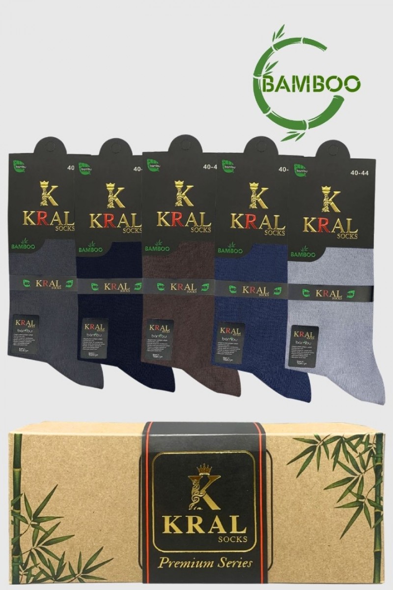 Bambu Erkek Çorap Klasik Soket Düz Uzun Yazlık Dikişsiz 5'li Kutulu Premium Set Bambu Erkek Çorap Klasik Soket Düz Uzun Yazlık Dikişsiz 5'li Kutulu Premium Set
