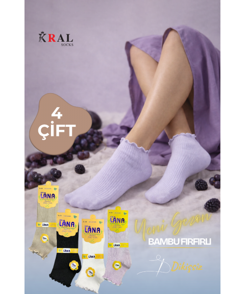 Kadın Bambu Çorap (4 ÇİFT) Renkli Fırfırlı Patik Kadın Çorap Kadın Bambu Çorap (4 ÇİFT) Renkli Fırfırlı Patik Kadın Çorap