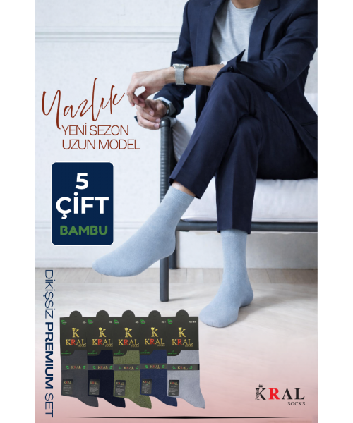 Dikişsiz Erkek Bambu Yazlık Soket Çorap 5 Çift 