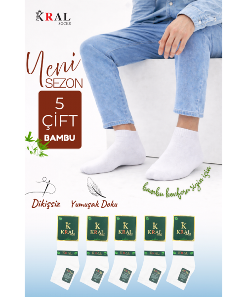 Erkek Bambu Patik Düz Desen (5 Çift) Dikişsiz Çorap