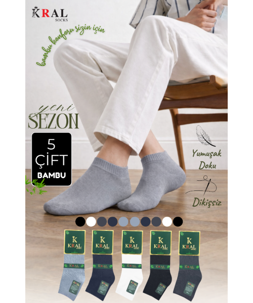 Erkek Bambu Patik Düz Desen (5 Çift) Dikişsiz Çorap