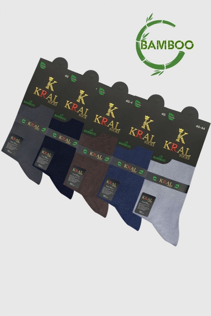Bambu Erkek Çorap Klasik Soket Düz Uzun Yazlık Dikişsiz 5'li Kutulu Premium Set Bambu Erkek Çorap Klasik Soket Düz Uzun Yazlık Dikişsiz 5'li Kutulu Premium Set