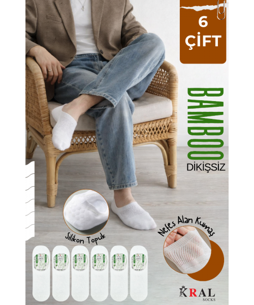 Erkek - Bayan Bambu Babet Çorap Dikişsiz Parfümlü Silikonlu Babet Çorap