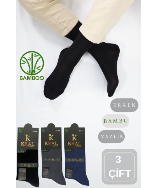 Bambu Erkek Soket Düz Uzun Çorap Klasik Yazlık Dikişsiz 3'lü Premium Set