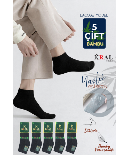 Dikişsiz Lacose Kabartma Desen Erkek Bambu Patik Çorap 5 Çift