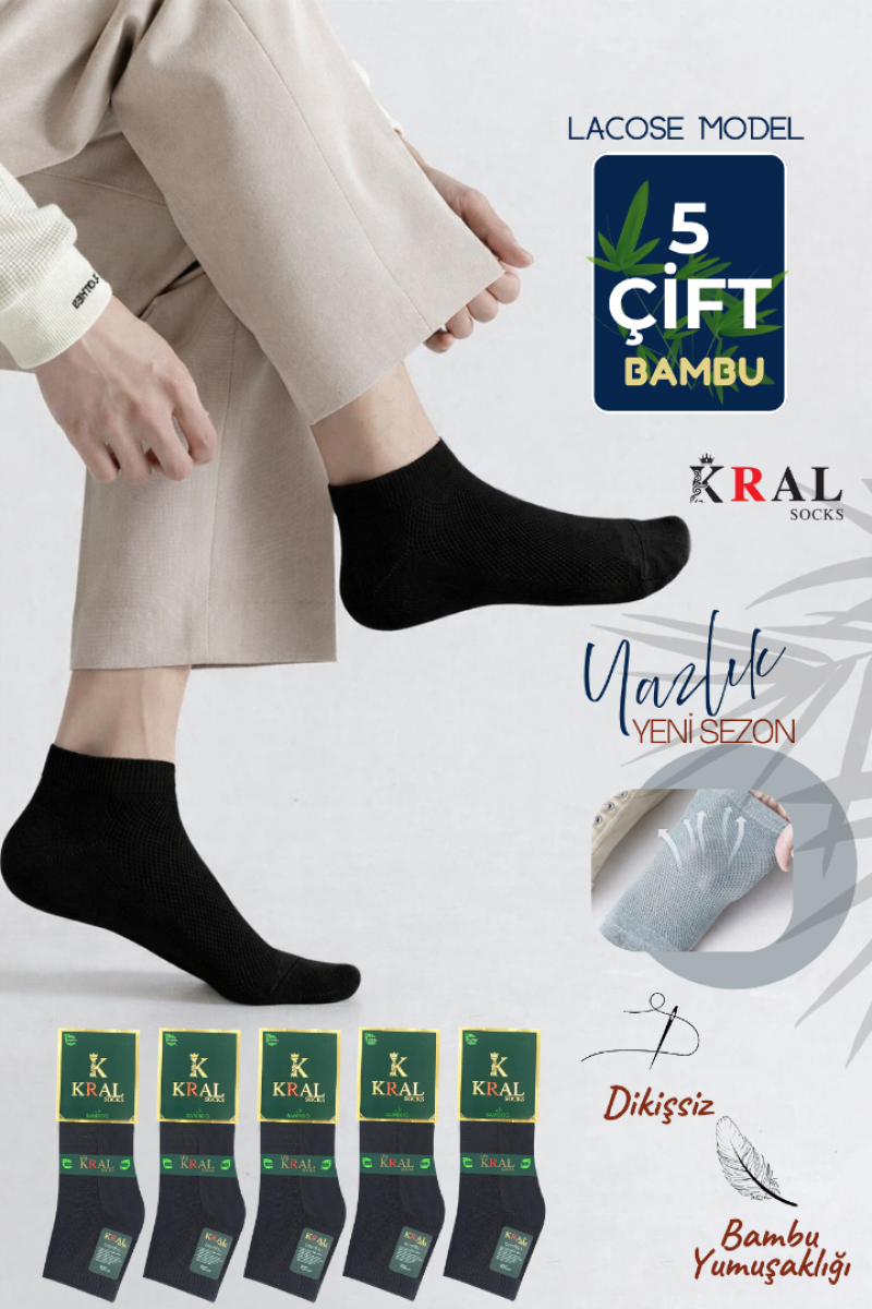 Dikişsiz Lacose Kabartma Desen Erkek Bambu Patik Çorap 5 Çift