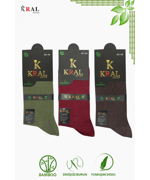 Bambu Erkek Soket Düz Uzun Çorap Klasik Yazlık Dikişsiz 3'lü Premium Set Bambu Erkek Soket Düz Uzun Çorap Klasik Yazlık Dikişsiz 3'lü Premium Set