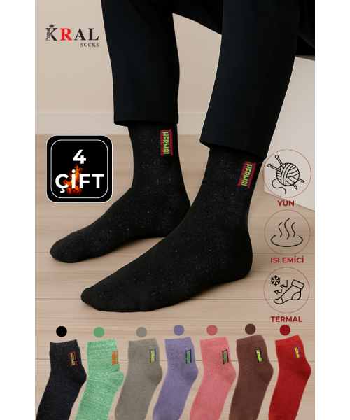 4 Çift Erkek Termal Havlu Çorap