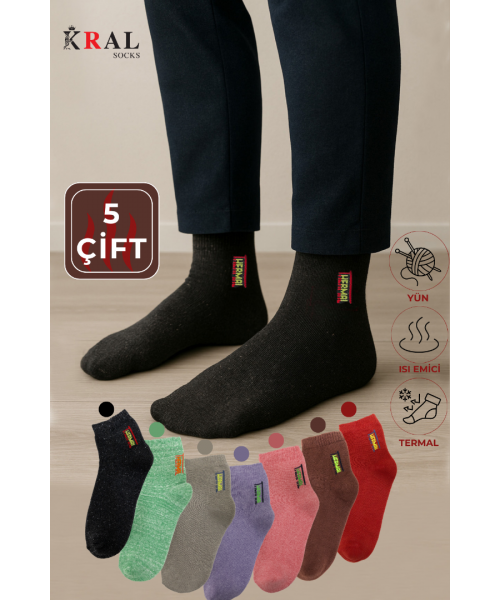 5 Çift Erkek Havlu Kışlık Çorap