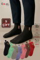 Termal Erkek Havlu Patik Çorap 5'li Set(5 ÇİFT)