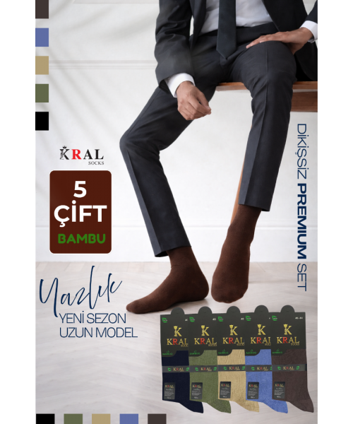 Bambu Erkek Soket Düz Uzun Çorap Klasik Yazlık Dikişsiz 5'li Premium Set