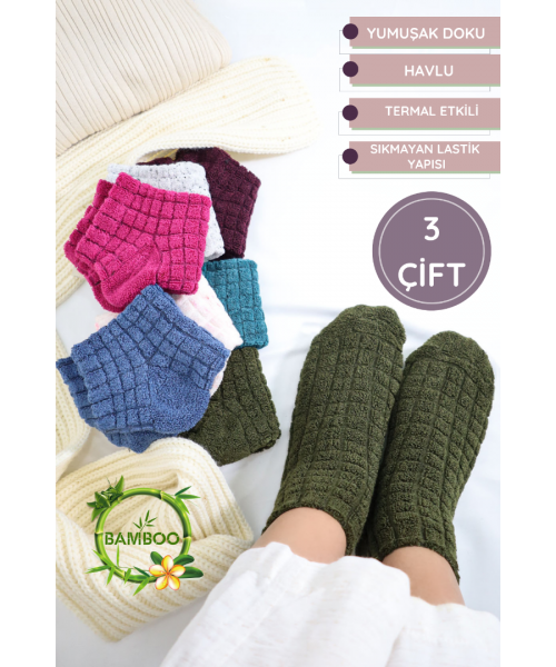 Kadın Kabartma Kışlık Ters Havlu (3 Çift) Karma Renk Çorap Seti