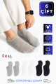 Kadın - Erkek - Unisex Düz Desen (6 ÇİFT) Pamuklu Beden Mevsimlik Terletmez Görünmez Çorap