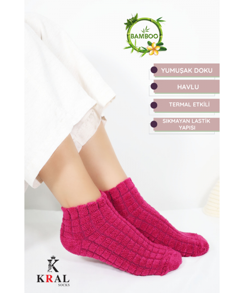 Kadın Kabartma Kışlık Ters Havlu (3 Çift) Karma Renk Çorap Seti