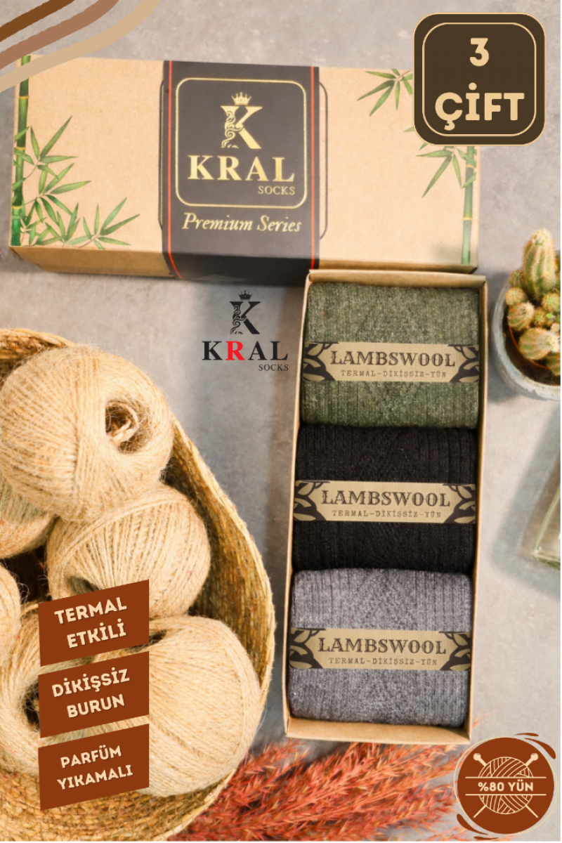 Erkek Koyun Yünü Lambswool Kışlık 3'lü Set Çorap