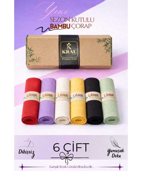 Hediye Kutulu (6 ÇİFT) Kaliteli Bambu Kısa Model Patik Çorap Dikişsiz Hassas Dokuma Parfümlü