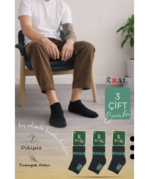 Erkek Bambu Patik Düz Desen Dikişsiz Çorap 3 Çift
