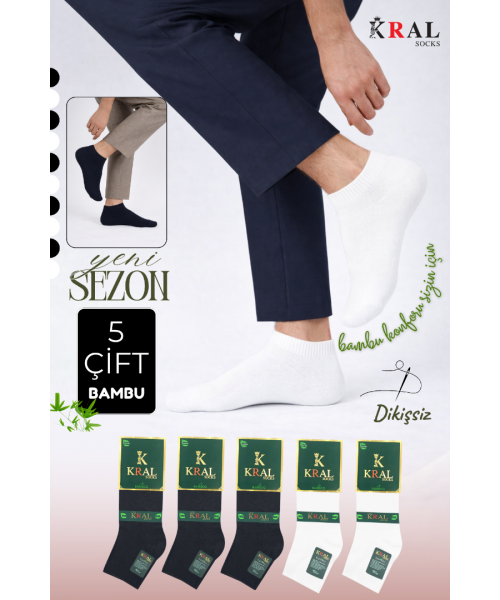 Erkek Bambu Patik Düz Desen (5 Çift) Dikişsiz Çorap