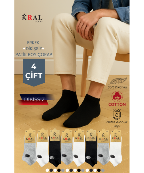 Vedili Pamuklu Erkek Çorap 4 Çift