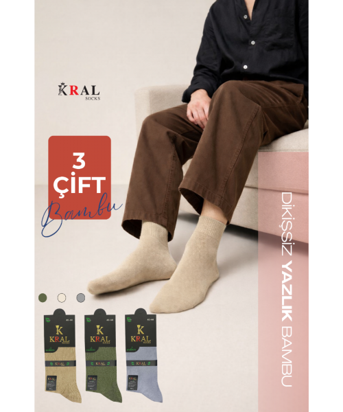 Bambu Erkek Soket Düz Uzun Çorap Klasik Yazlık Dikişsiz 3'lü Premium Set